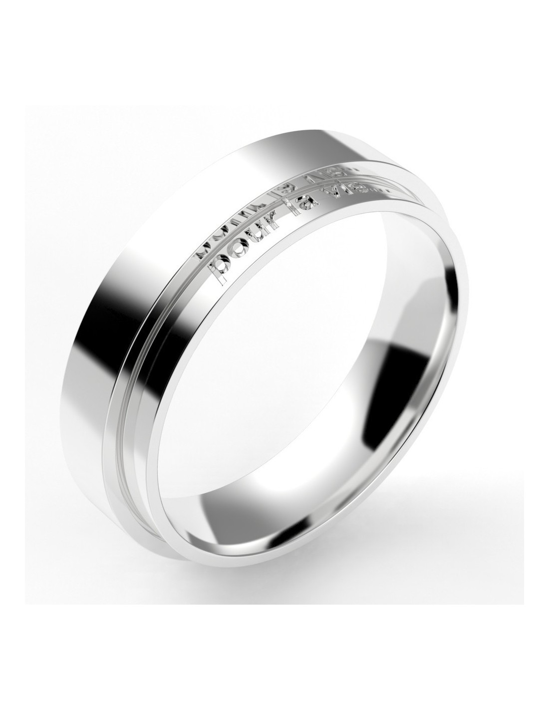Alliance Homme en Or Sebastien Tellor Diamantaire